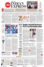 The New Indian Express-Kollam