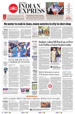 The New Indian Express-Vellore