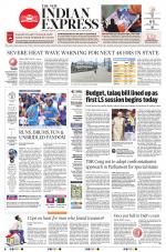 The New Indian Express-Anantapur