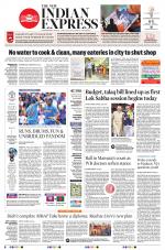 The New Indian Express-Nagapattinam