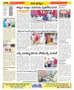 Khammam Constituencies