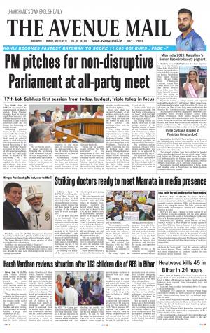 The Avenue Mail, June 17th, 2019