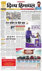 Divya Himachal Dharamsala