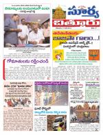 Chittoor