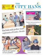 HYDERABAD CITY TAB