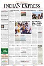 The New Indian Express-Shivamogga