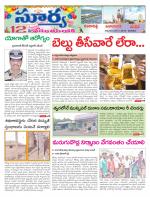 Rangareddy