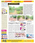 YSR Kadapa Constituencies