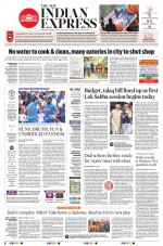 The New Indian Express-Tiruchy