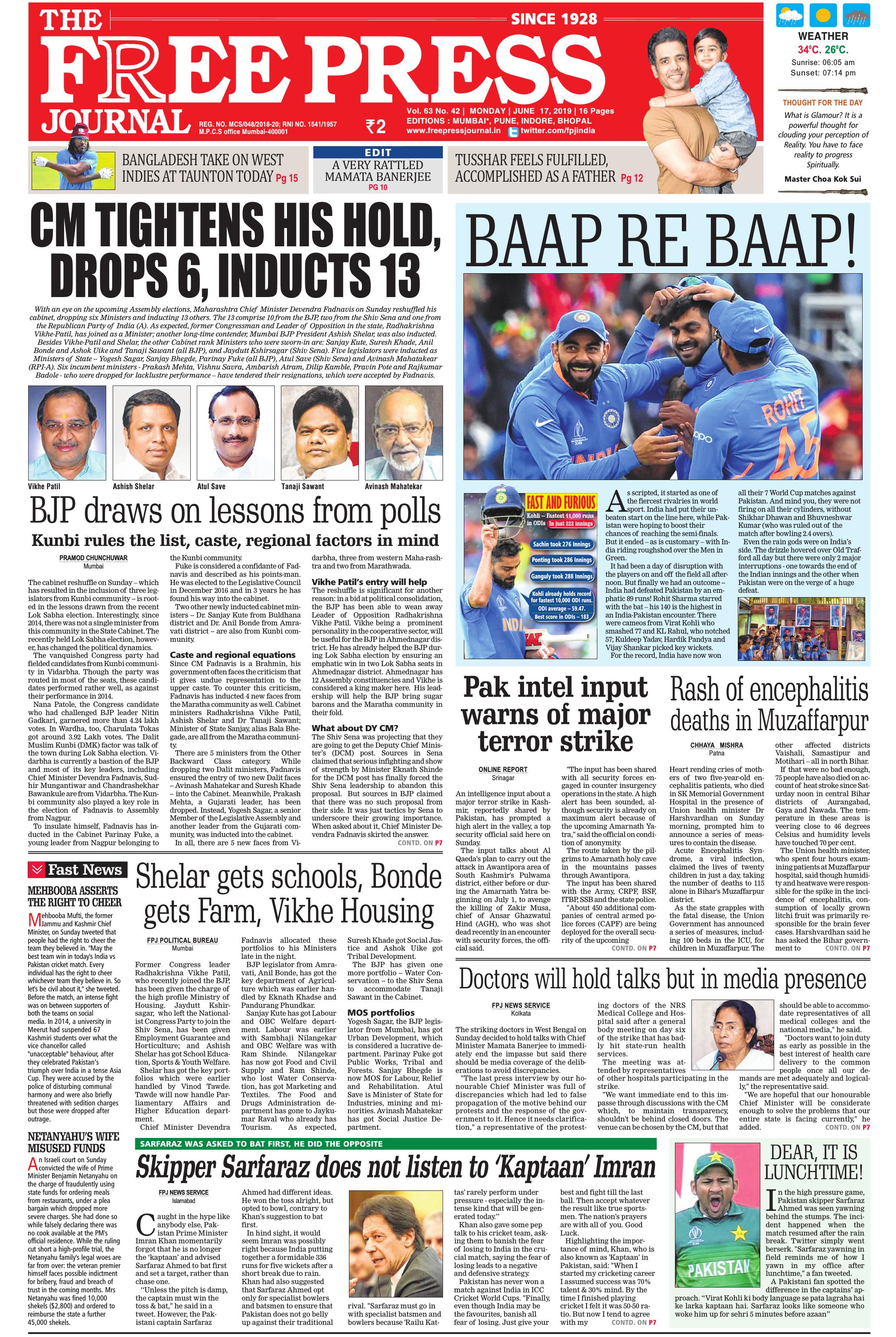 Free Press - Mumbai Epaper