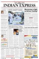 The New Indian Express-Tiruchy
