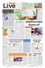Nagpur Live