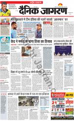 Dainik Jagran
