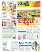 Mahabubnagar District