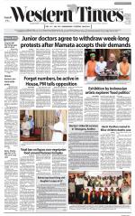 Ahmedabad English (Morn. Daily)