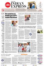 The New Indian Express-Anantapur