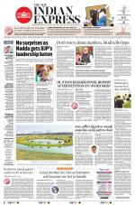 The New Indian Express-Thiruvananthapuram