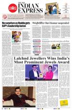 The New Indian Express-Jeypore