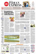 The New Indian Express-Coimbatore