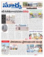 Mahbubnagar