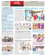 Hyderabad Constituencies