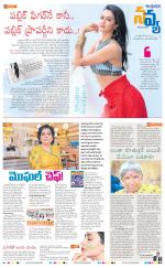 Navya Daily