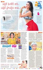 Navya Daily
