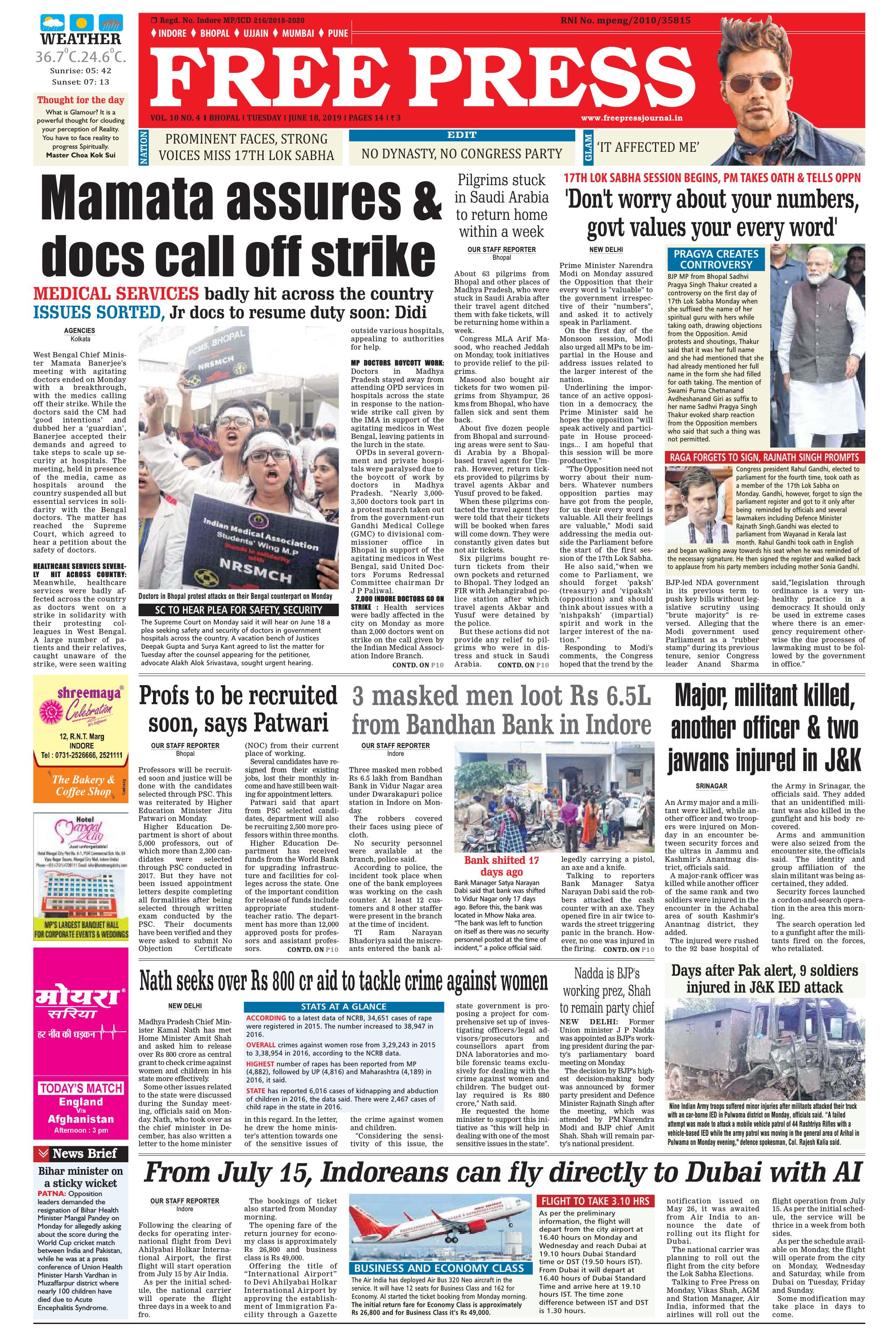 Free Press - Bhopal Epaper Edition