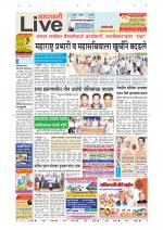 Amravati Live