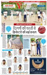 Punjab Kesari Youth Today