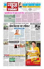NewsToday,Jaipur