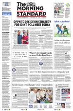 The Morning Standard