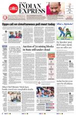 The New Indian Express-Jeypore