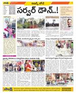 Hyderabad Constituencies