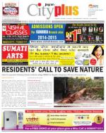 MIRA road-BHAYANDER Vol-5 Issue-18 Date- JANUARY 29 - FEBRUARY 04, 2014