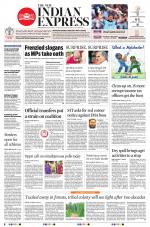 The New Indian Express-Shivamogga