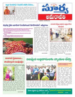 Wednesday 19 June,2019