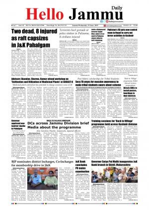 HELLO JAMMU 19-06-2019