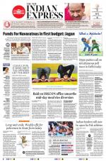 The New Indian Express-Vishakapatnam