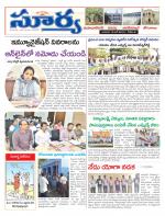 Mahbubnagar