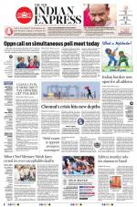 The New Indian Express-Tiruchy