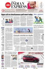 The New Indian Express-Chennai