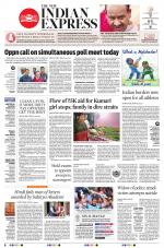 The New Indian Express-Madurai