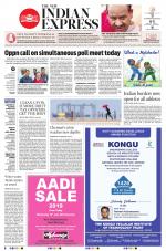 The New Indian Express-Coimbatore