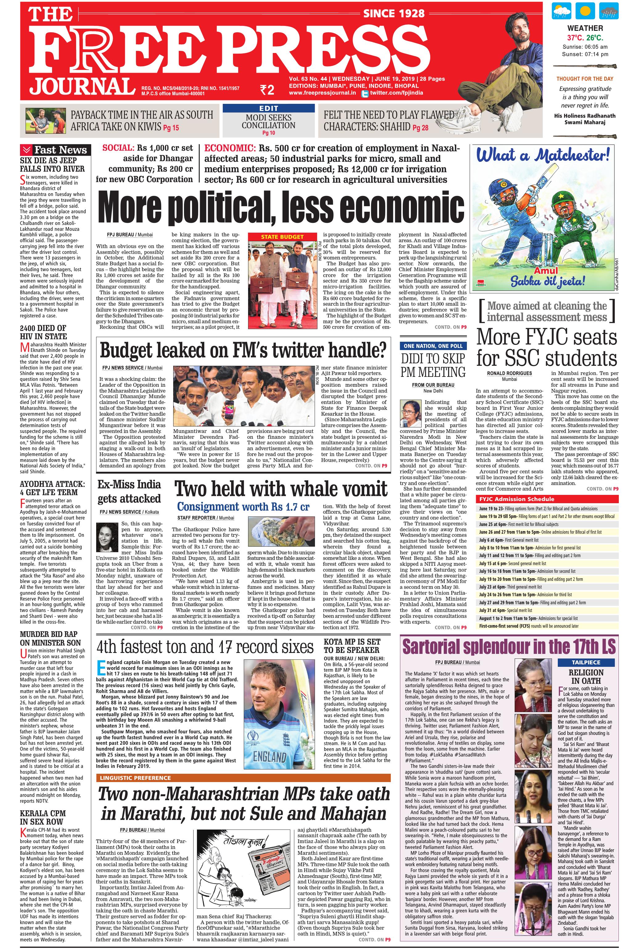 Free Press - Mumbai Epaper