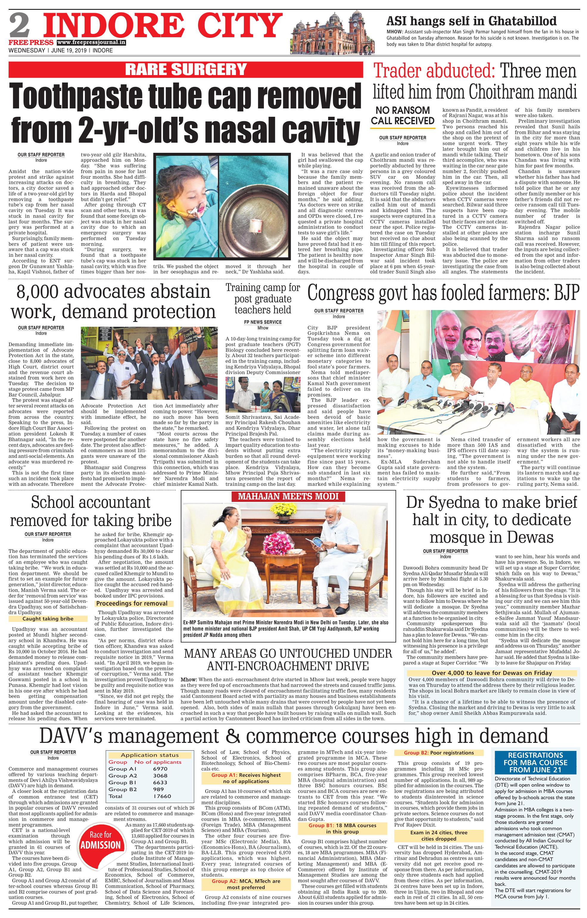 Free Press - Indore Epaper Edition