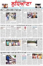 Punjabi Tribune (Ludhiana)
