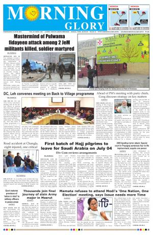 Morning Glory 19 Jun 2019