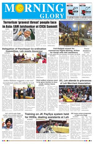 Morning Glory 16 Jun 2019