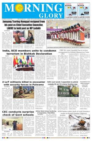 Morning Glory 15 Jun 2019